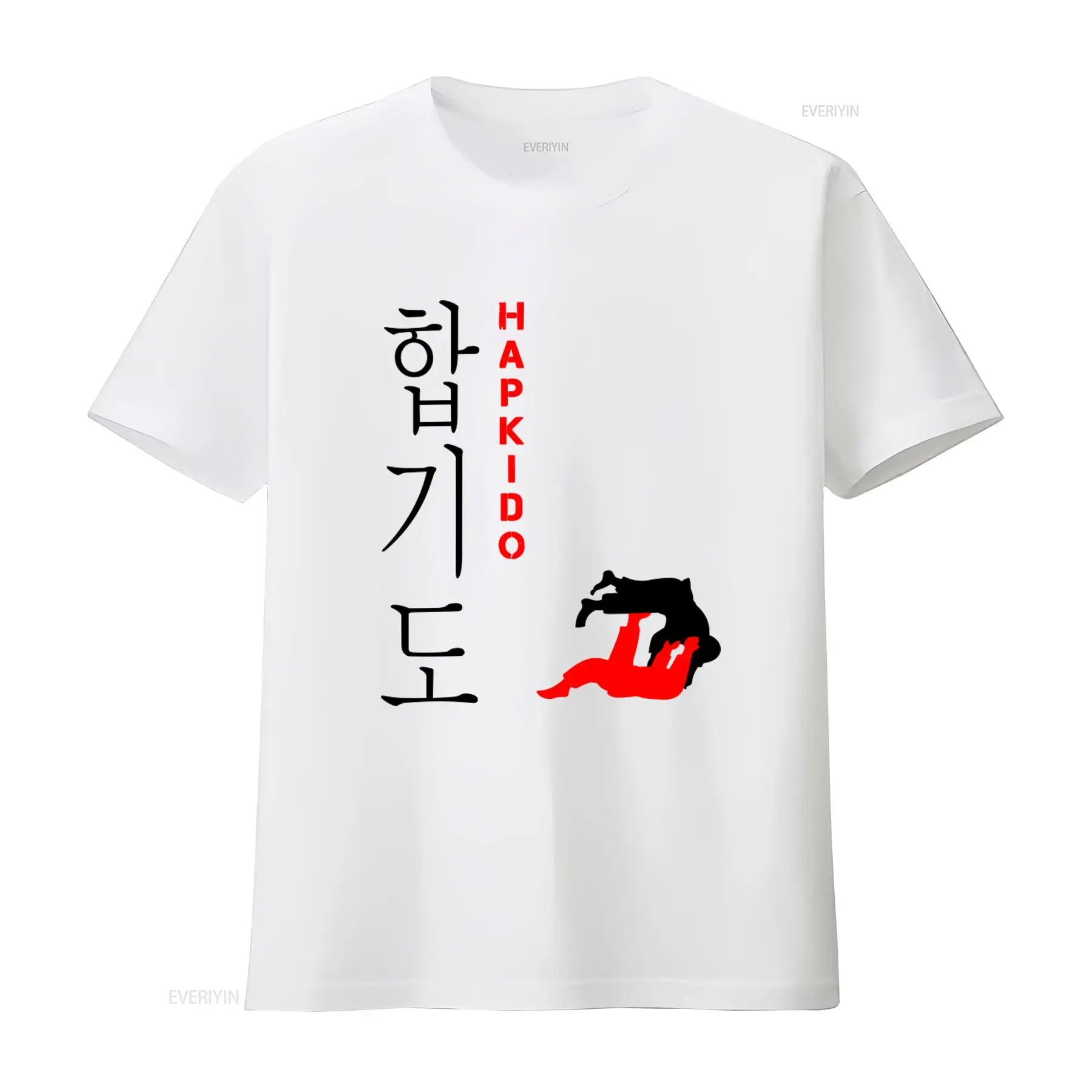 Vintage Fashion Enthusiasts - T-shirt de combat Hapkido coréen pour