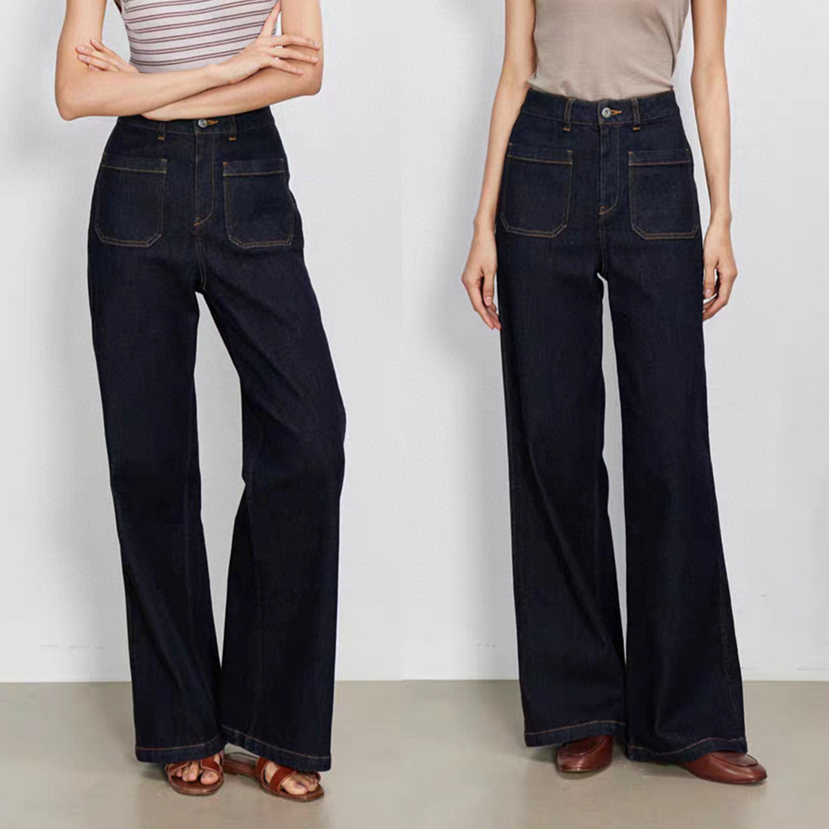 Wide Leg Trouser 70S - Jean en denim bleu taille haute
