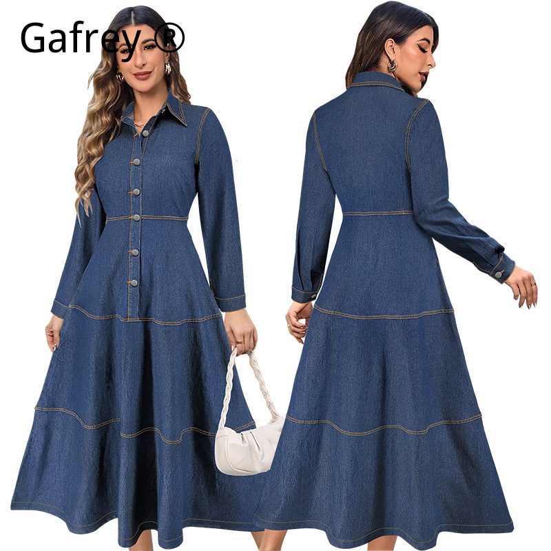 Nouvelle Robe Chemise en Jean  - Vintage Fashion Jeans avis et prix