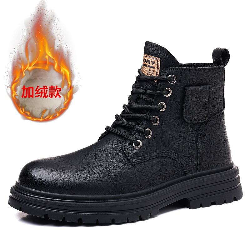 Bottes de combat vintage en cu - Vintage Fashion Boutique avis et prix