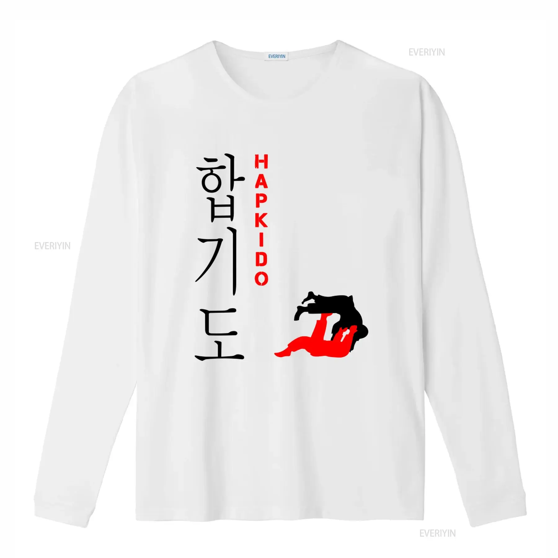 T-shirt de combat Hapkido coré - Vintage Fashion Enthusiasts avis et prix