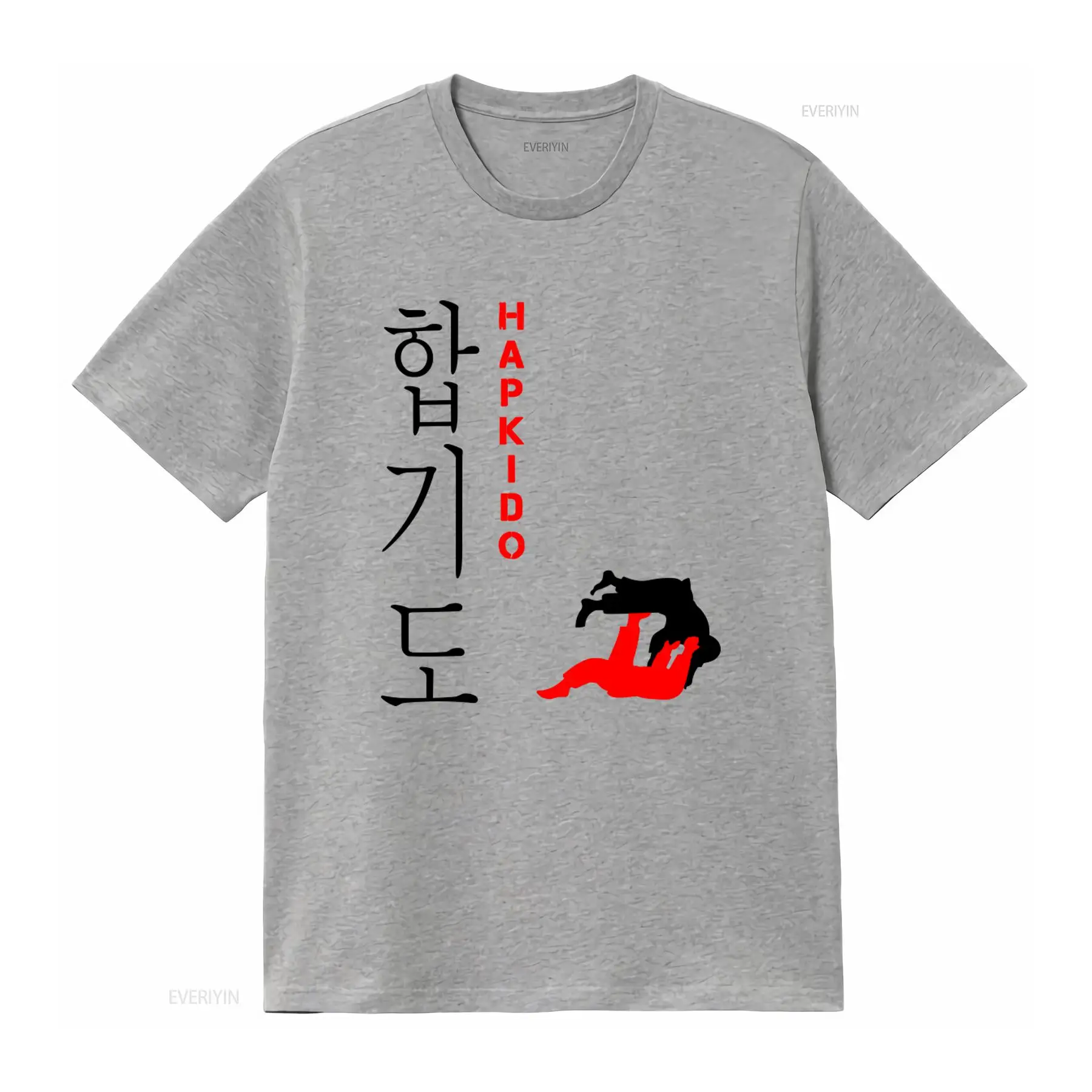 T-shirt de combat Hapkido coré - Vintage Fashion Enthusiasts avis et prix