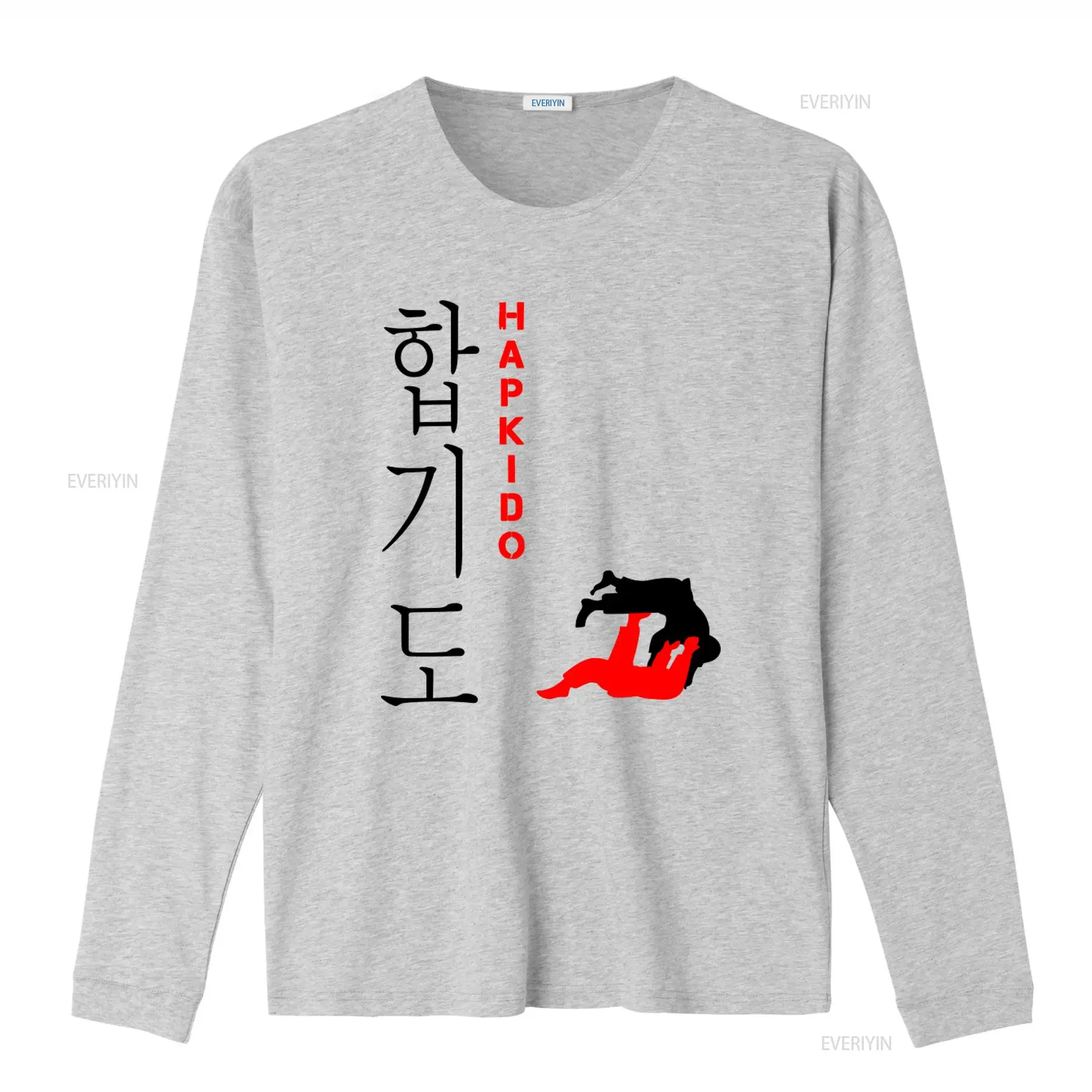 T-shirt de combat Hapkido coré - Vintage Fashion Enthusiasts avis et prix