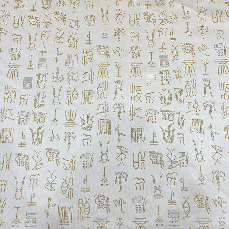 Tissu Jacquard Brodé Fil Doré  - Vintage Fashion Boutique avis et prix