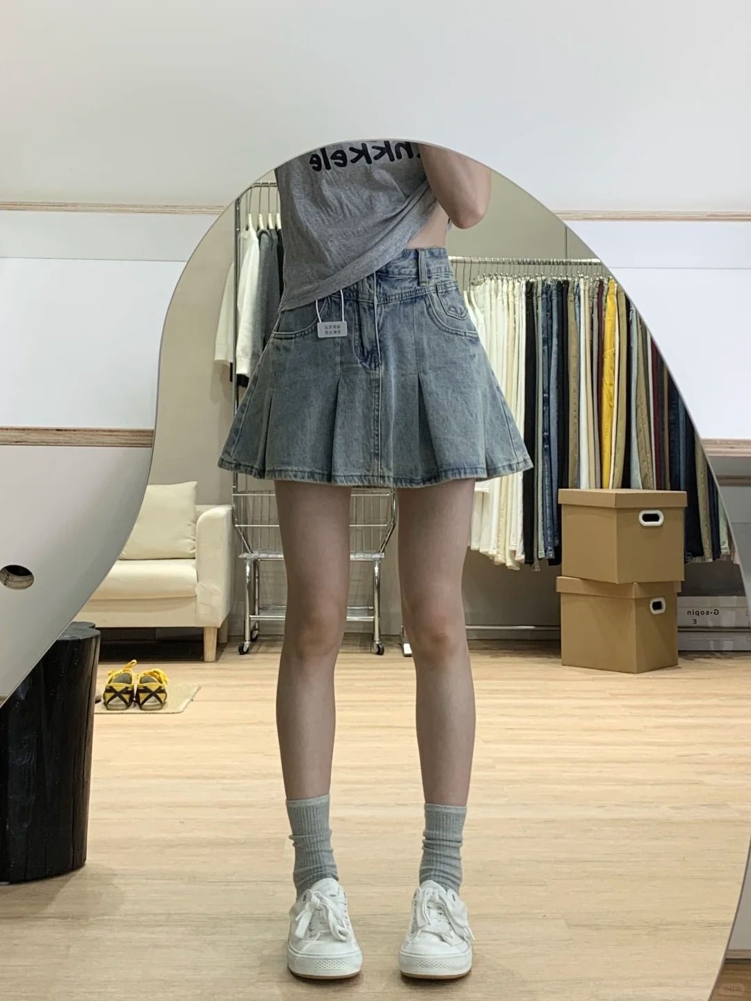 Jupe plissée en jean taille ha - Vintage Fashion Jeans avis et prix