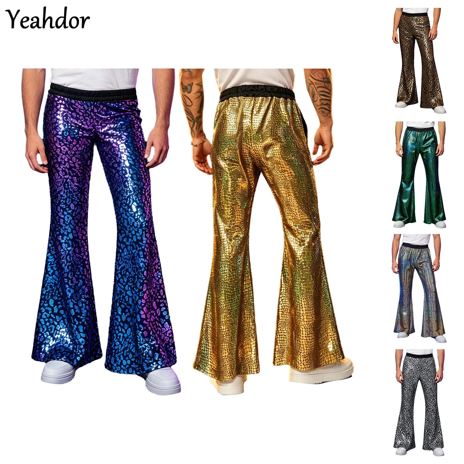 Pantalon évasé brillant pour h - Wide Leg Trouser 70S avis et prix