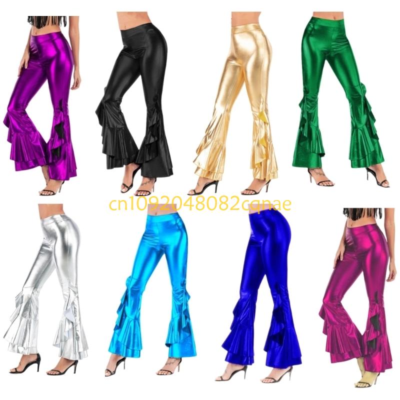 Pantalon évasé métallique bril - Wide Leg Trouser 70S avis et prix