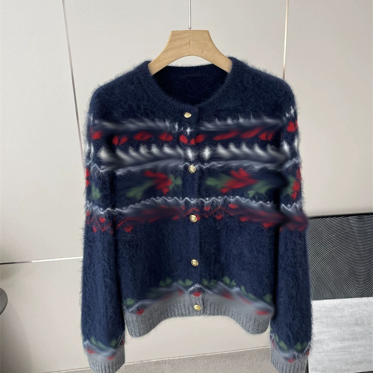 Cardigan ouvert à col rond en  - Vintage Fashion Faire avis et prix