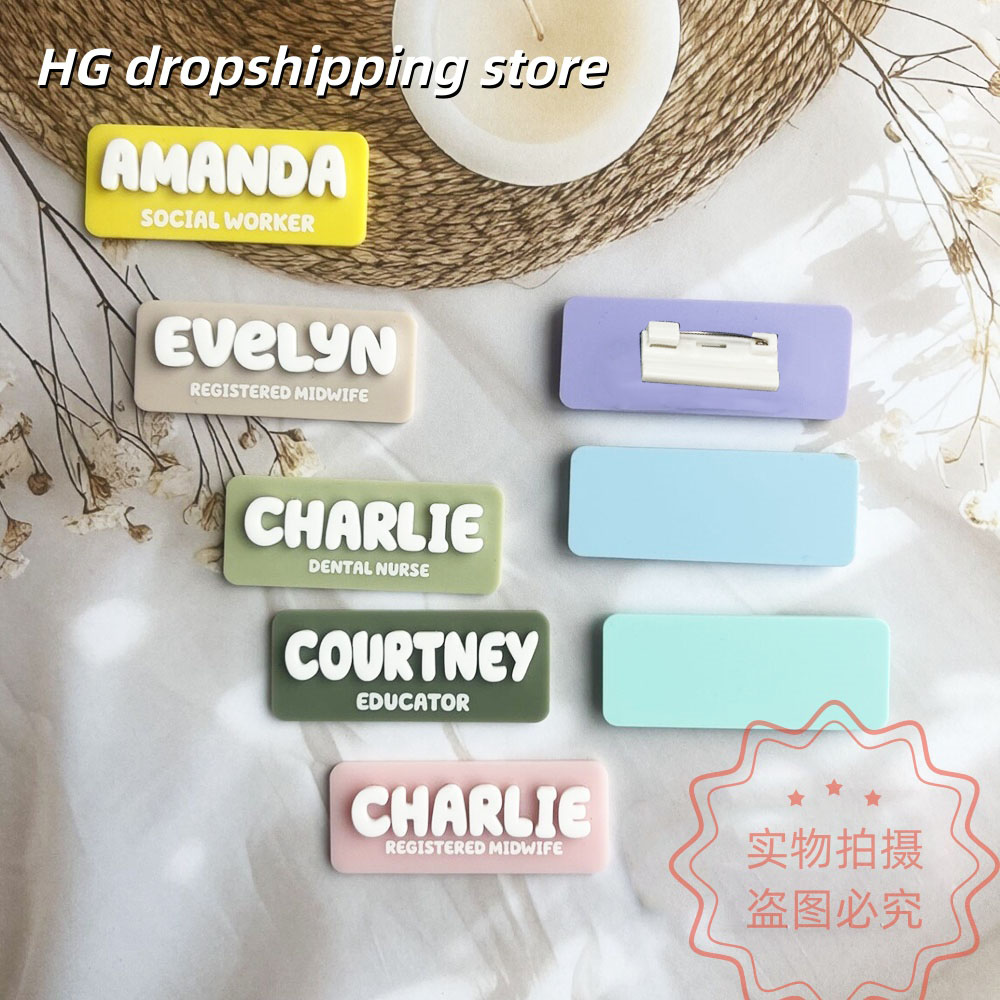Broche personnalisée avec nom, - Vintage Fashion Names avis et prix