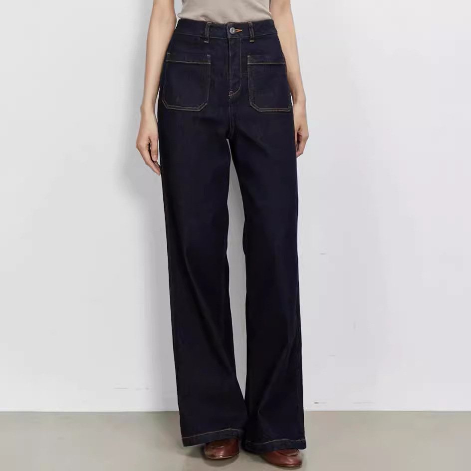 Jean en denim bleu taille haut - Wide Leg Trouser 70S avis et prix