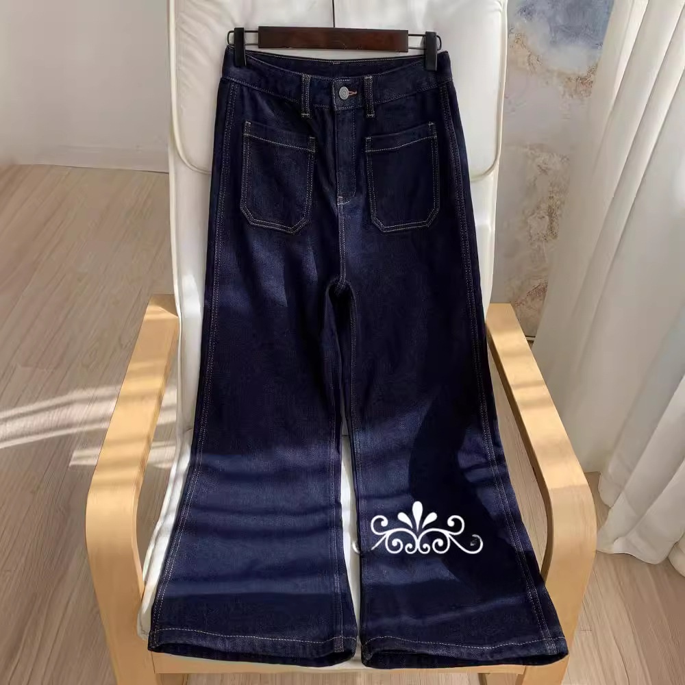 Jean en denim bleu taille haut - Wide Leg Trouser 70S avis et prix