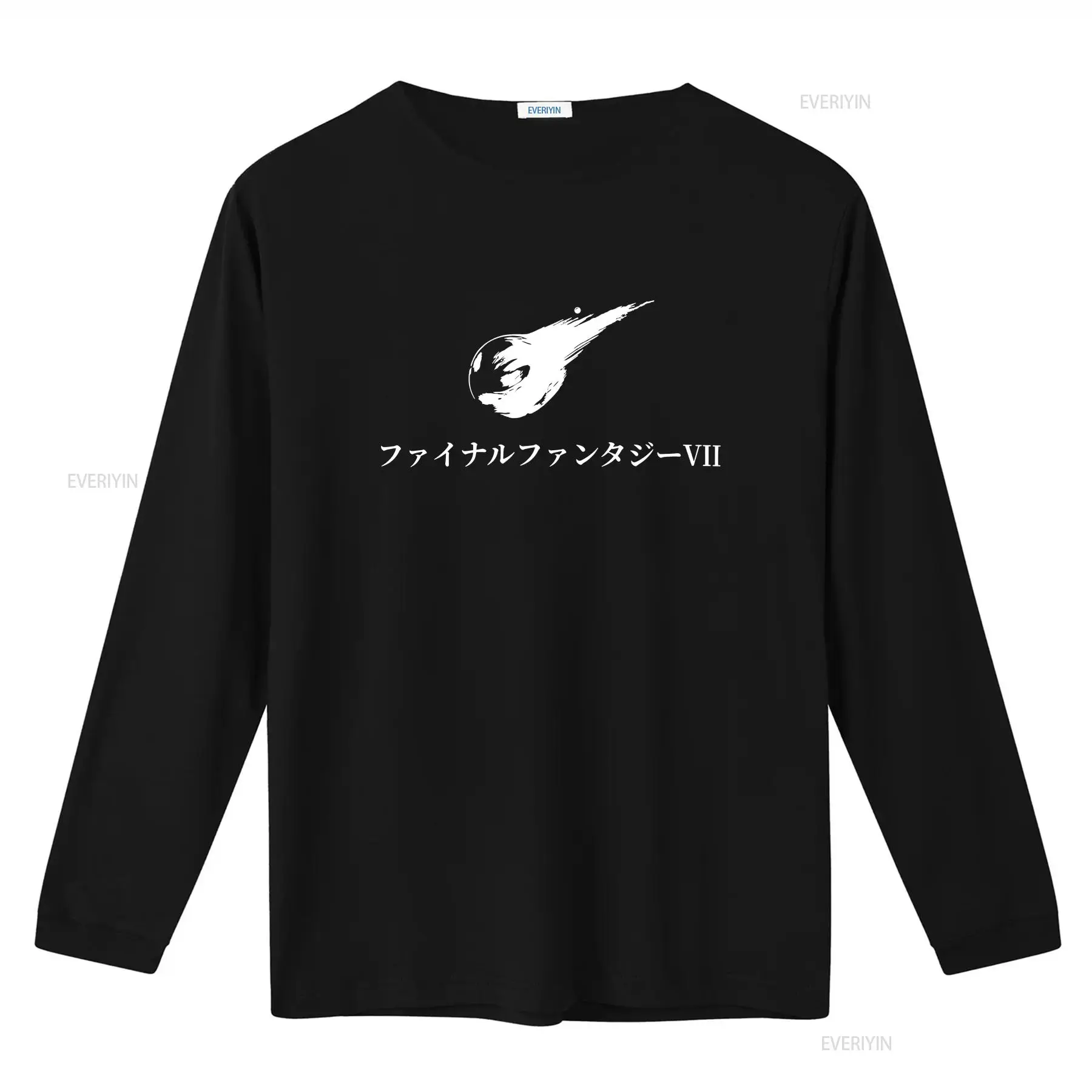 FF7 JP titre t-shirt plusieurs - Vintage Fashion Knitwear avis et prix