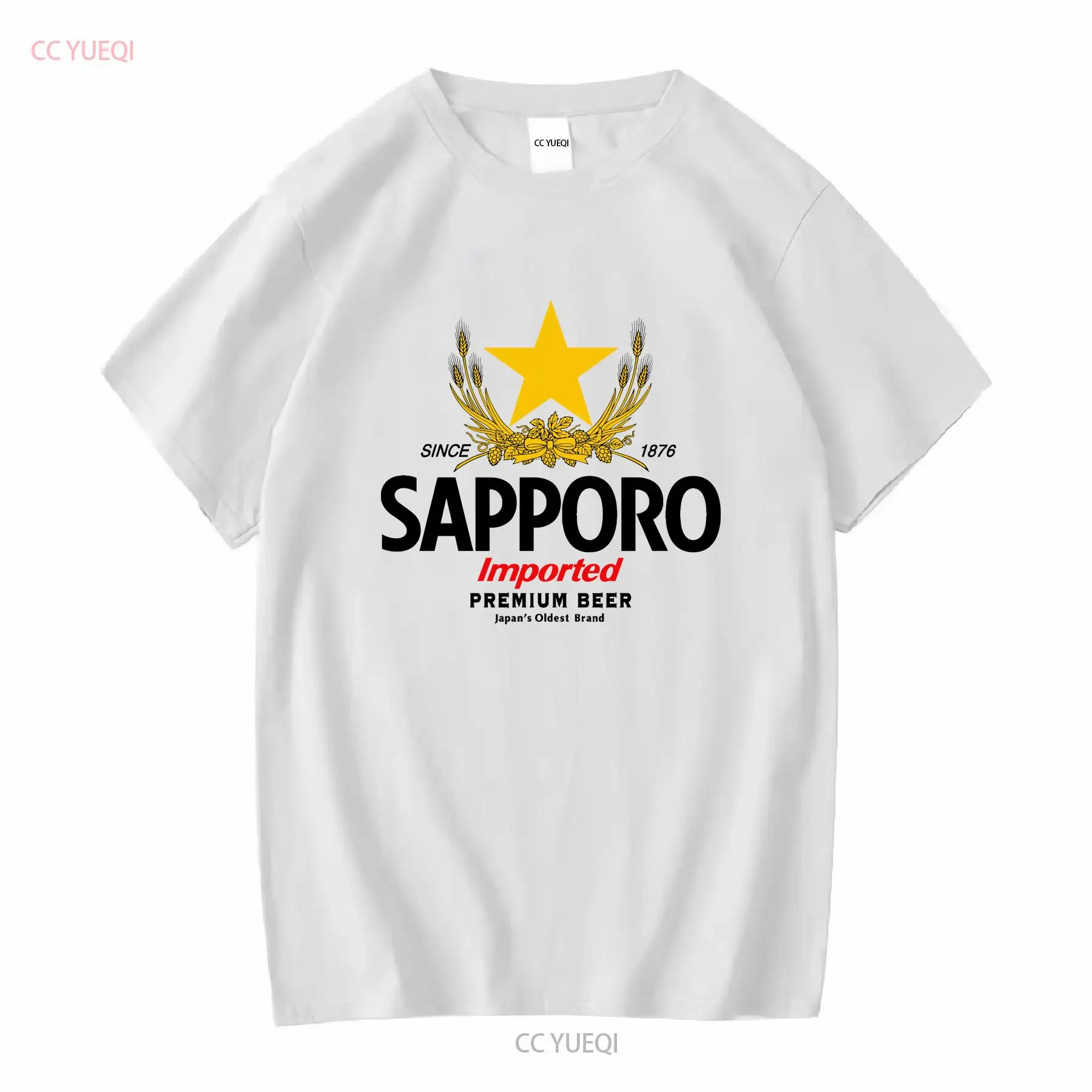 SAPPORO brasserie bière japona - Vintage Fashion Wear avis et prix