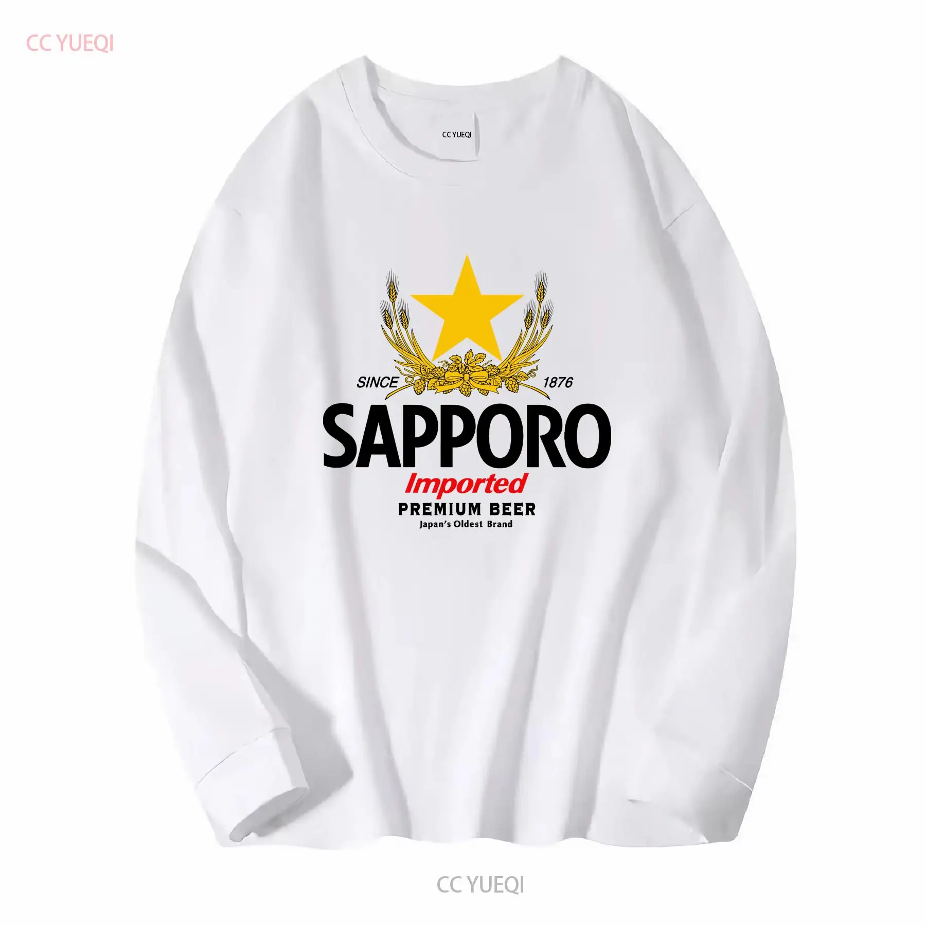 SAPPORO brasserie bière japona - Vintage Fashion Wear avis et prix