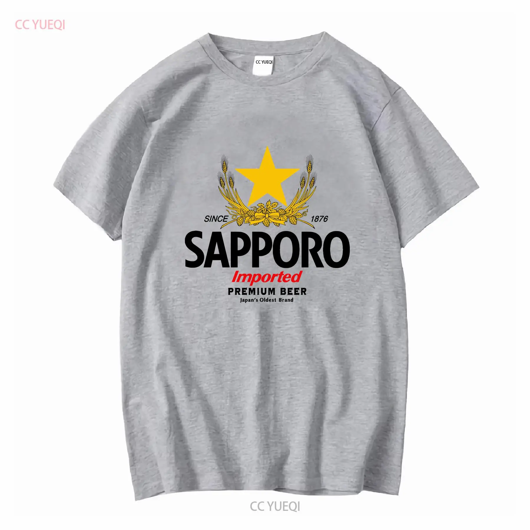 SAPPORO brasserie bière japona - Vintage Fashion Wear avis et prix