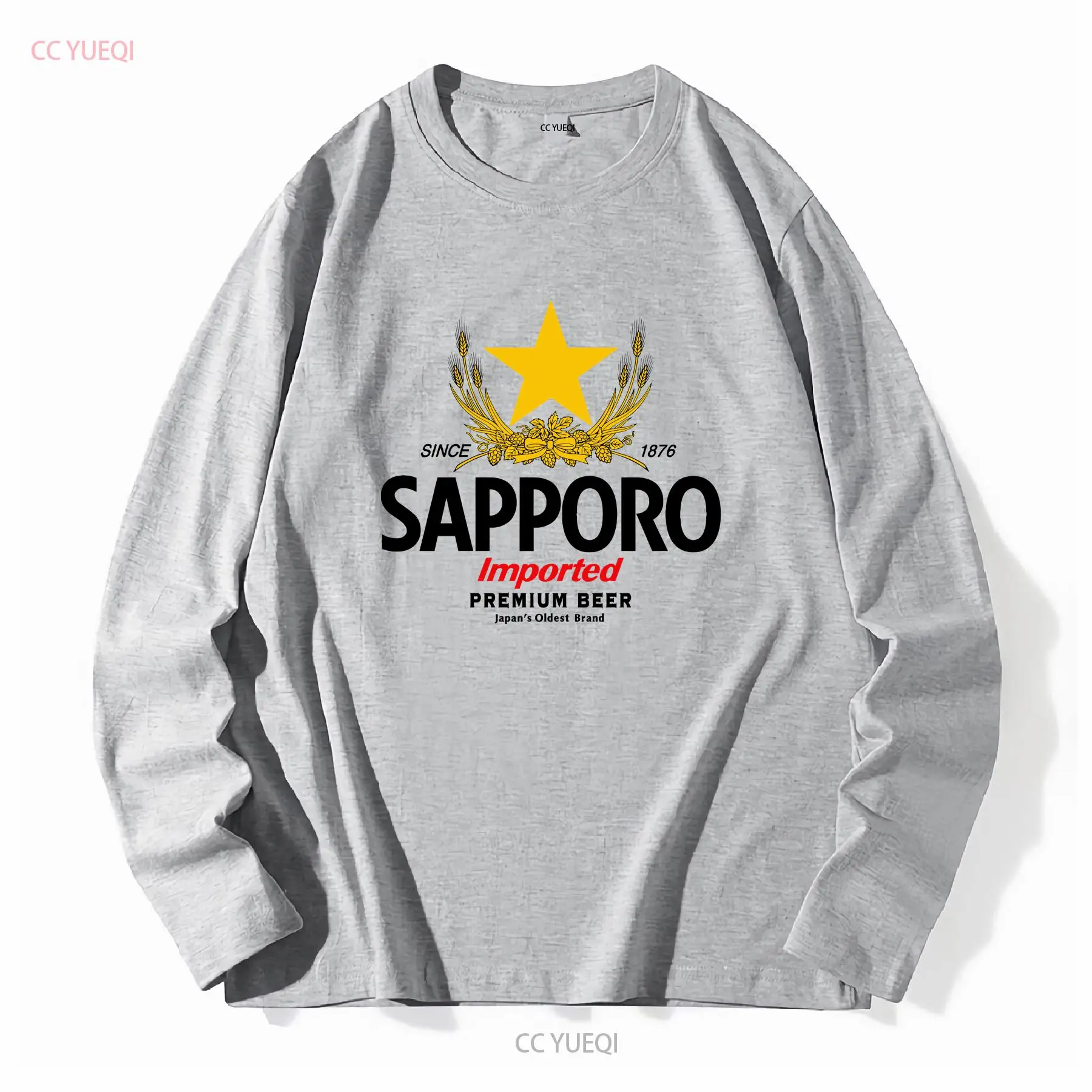 SAPPORO brasserie bière japona - Vintage Fashion Wear avis et prix